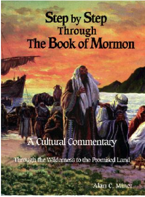 Read The Book of Mormon along with links to the commentary